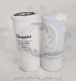 متالیکان فارس-المنت فیلتر هیدرولیک برند DONALDSON مدل P165705